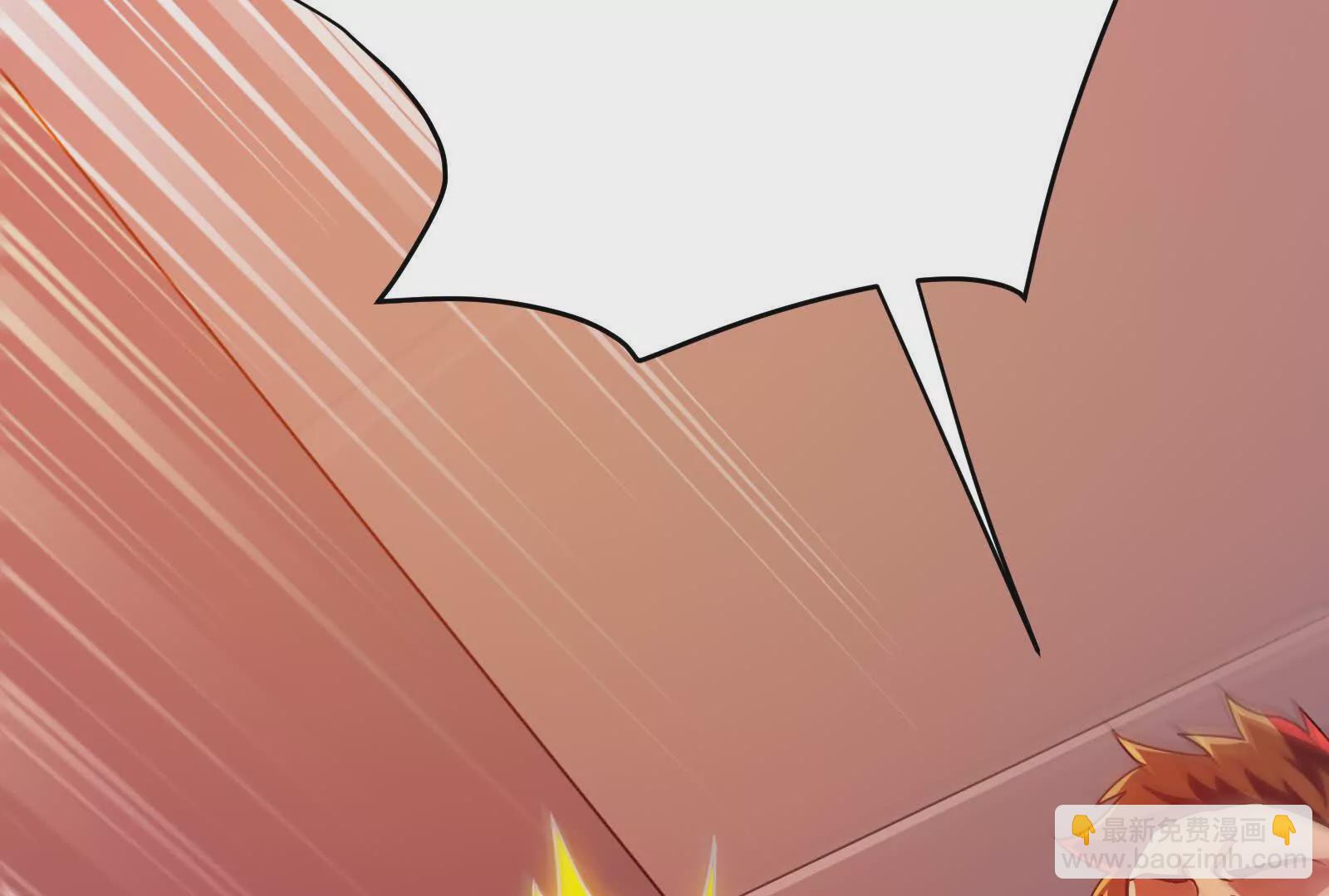 第39话 开战(1/4)-第40话