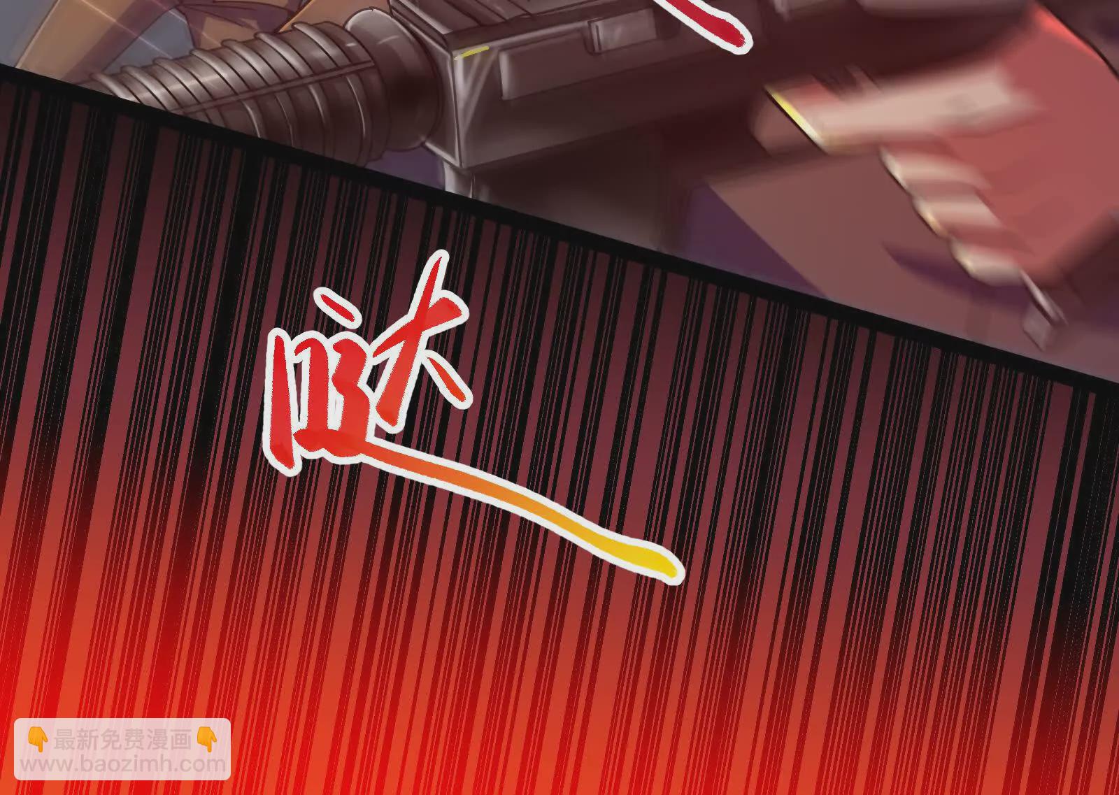 第39话 开战(1/4)-第40话