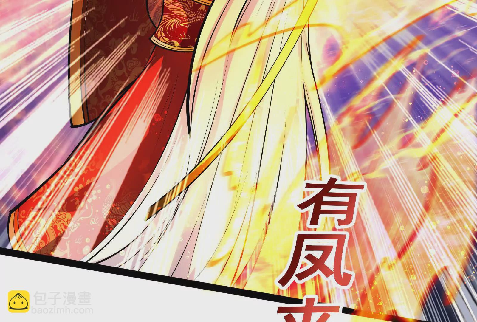 第39话 开战(1/4)-第40话