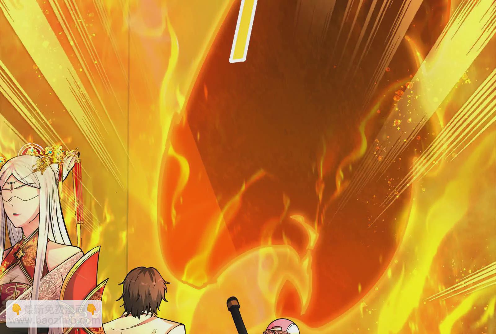 第39话 开战(1/4)-第40话