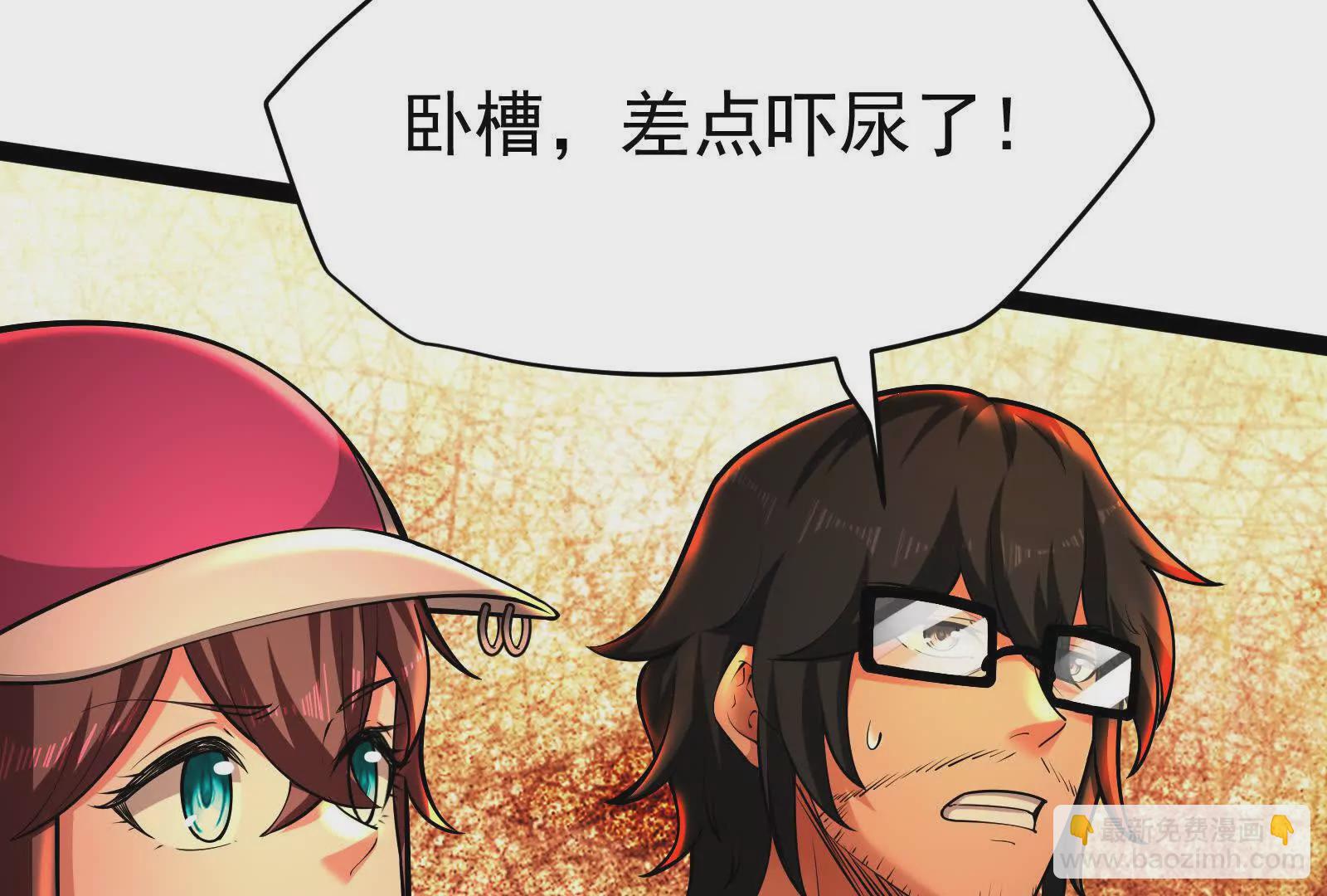 第39话 开战(1/4)-第40话