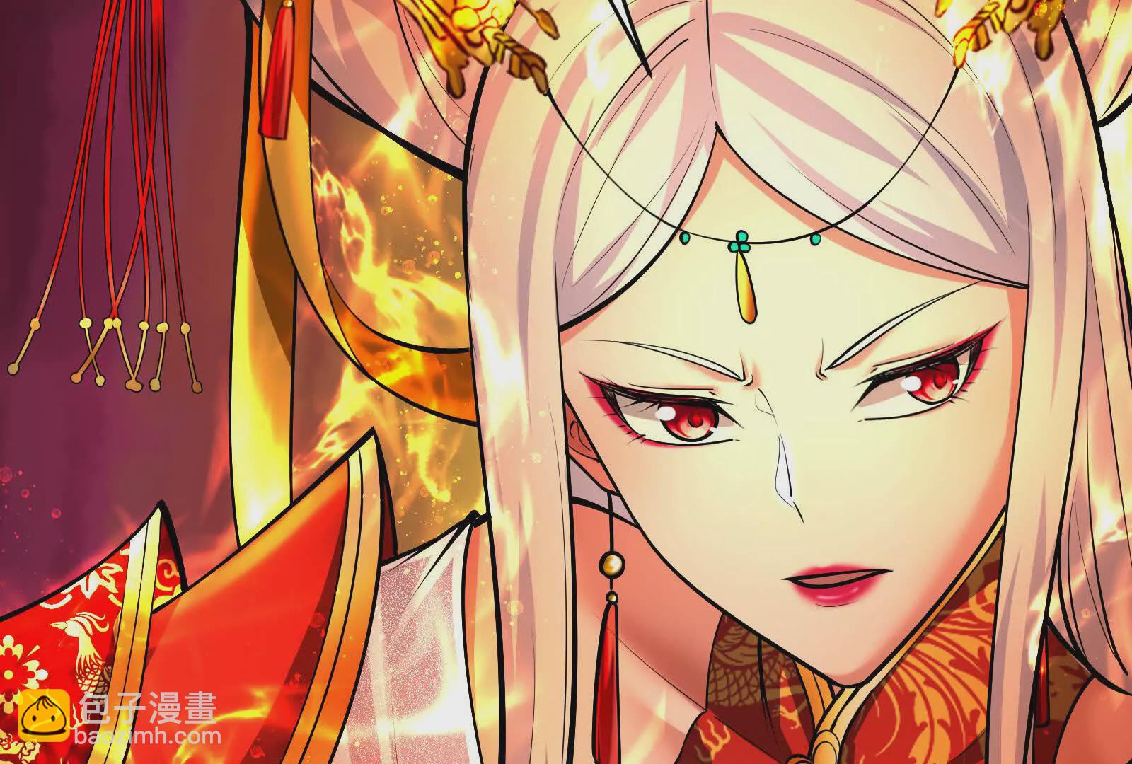 第39话 开战(1/4)-第40话