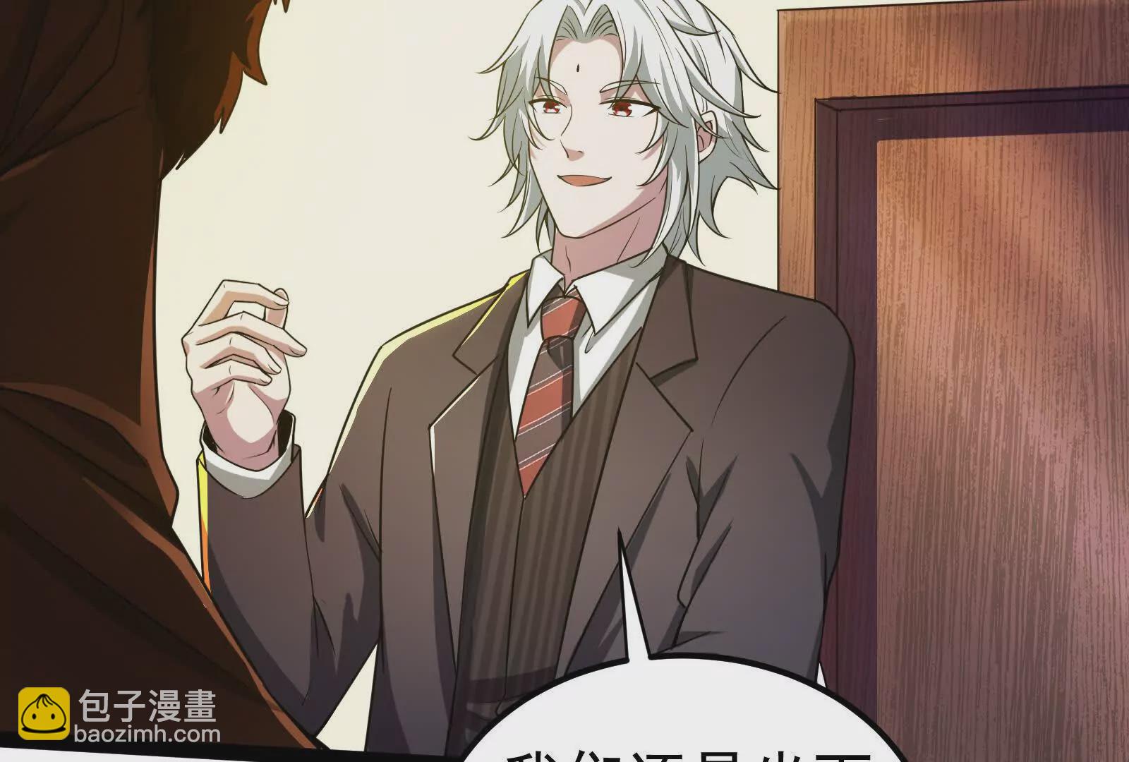 第39话 开战(1/4)-第40话