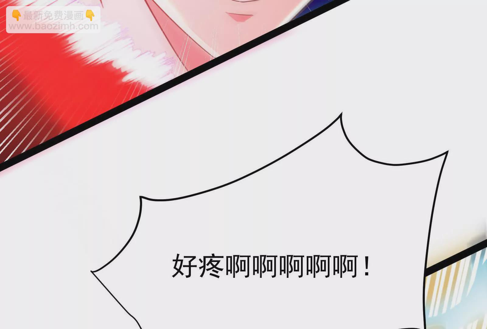 暴君的反穿越大聯盟 - 第41話 一力降十會(2/4) - 6