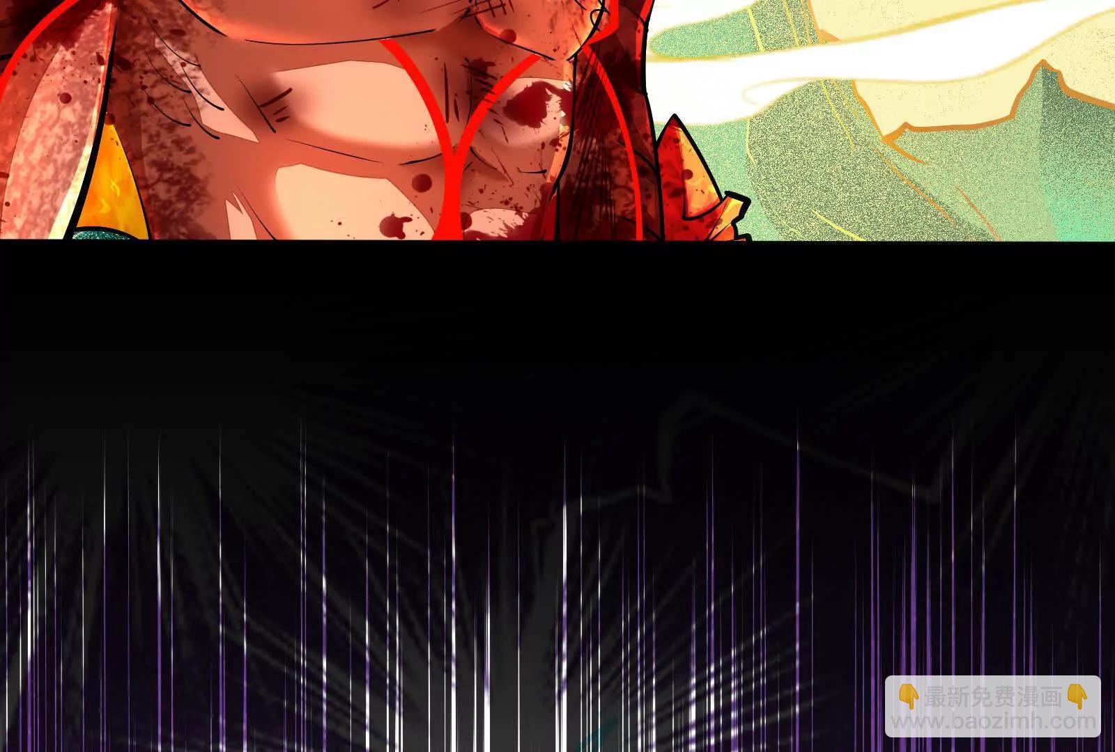 第43话 狭路相逢勇者胜(1/4)-第44话