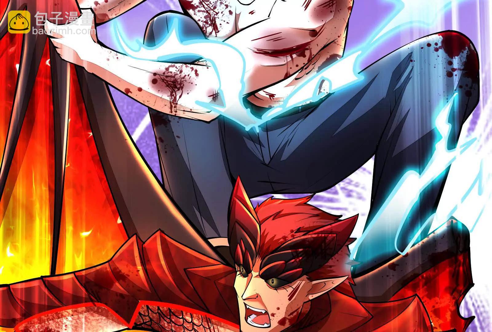 第43话 狭路相逢勇者胜(1/4)-第44话