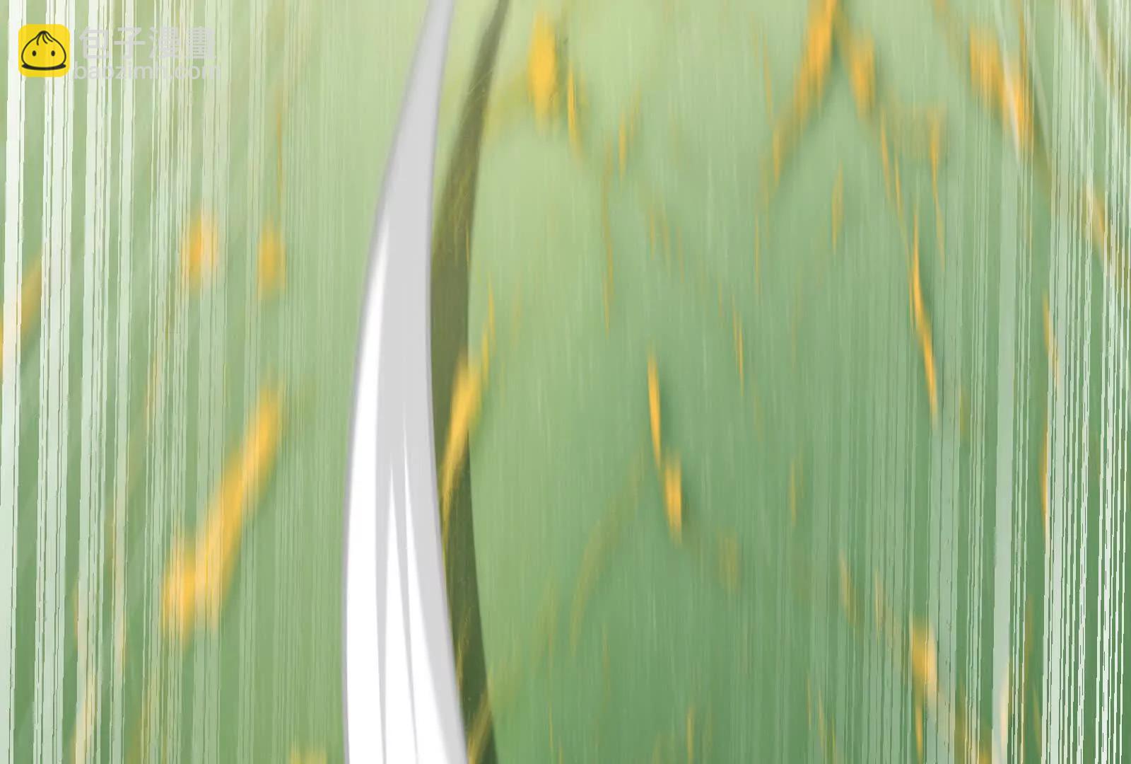 第43话 狭路相逢勇者胜(1/4)-第44话