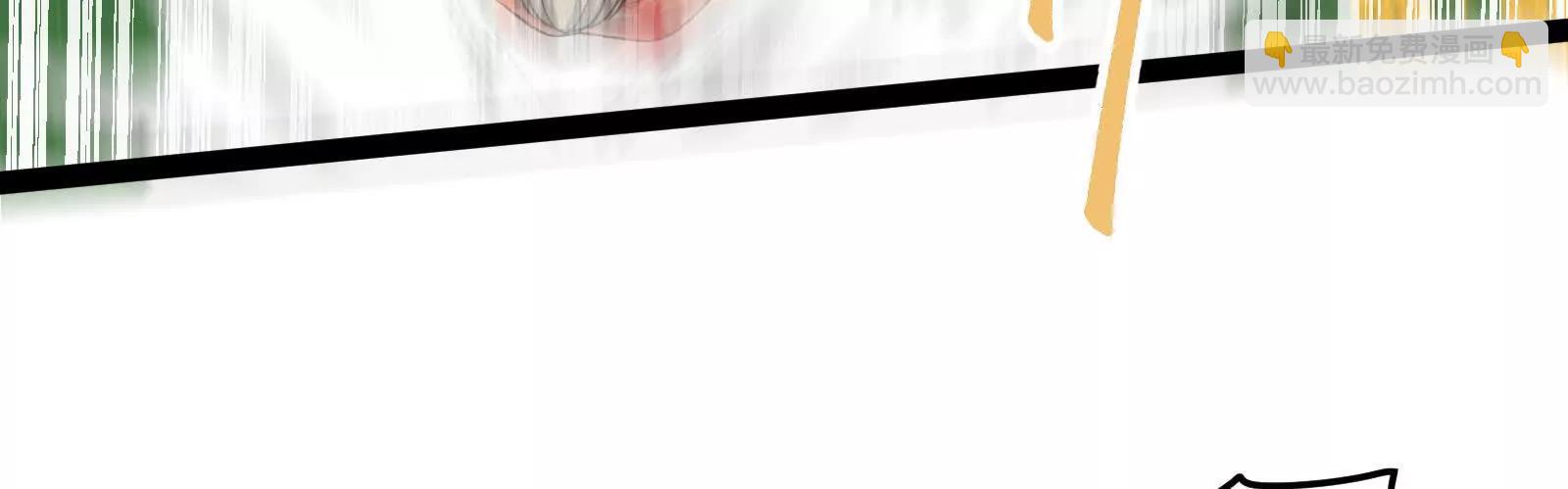 第43话 狭路相逢勇者胜(1/4)-第44话