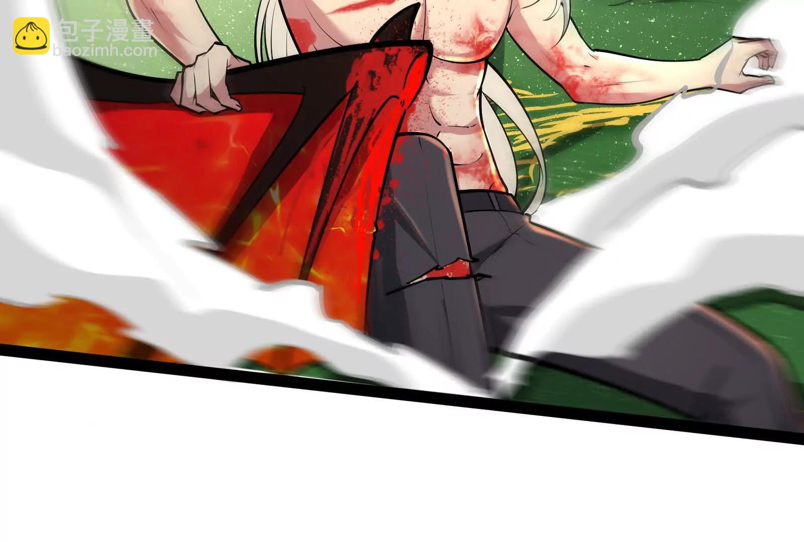 第43话 狭路相逢勇者胜(1/4)-第44话