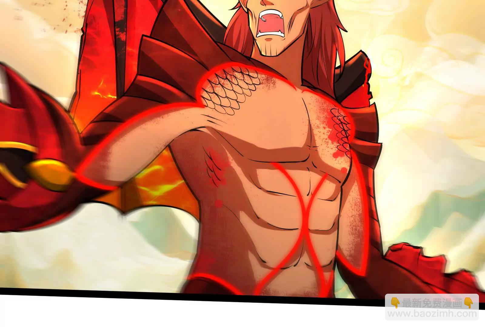 第43话 狭路相逢勇者胜(1/4)-第44话