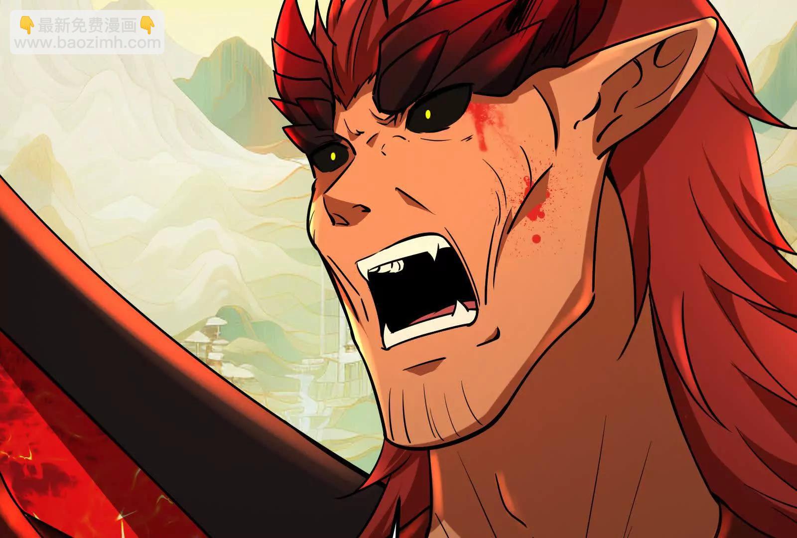 第43话 狭路相逢勇者胜(1/4)-第44话