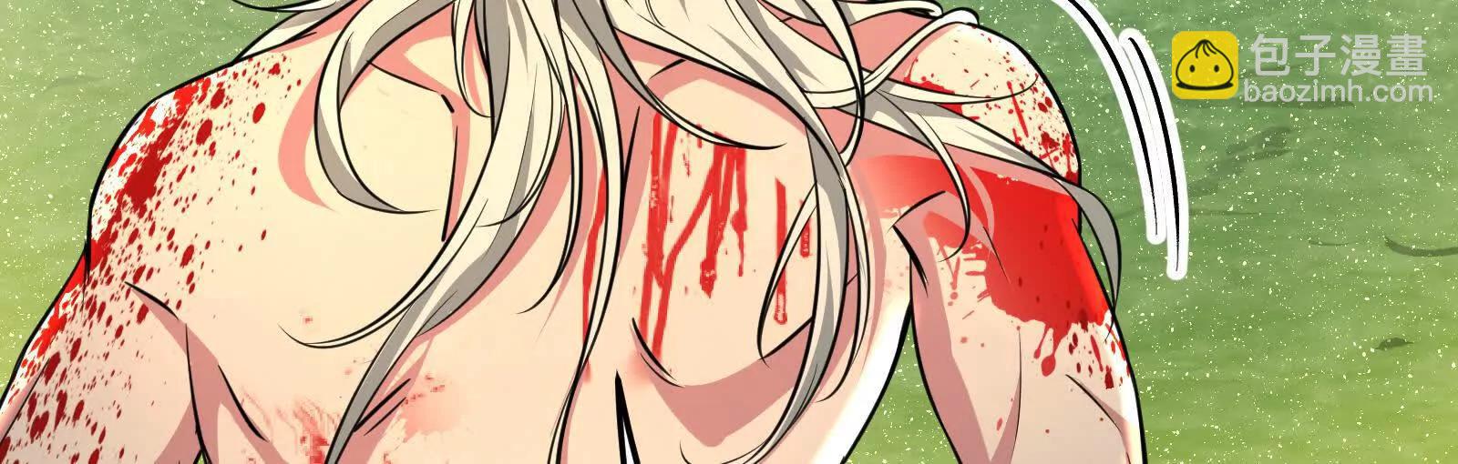 第43话 狭路相逢勇者胜(1/4)-第44话