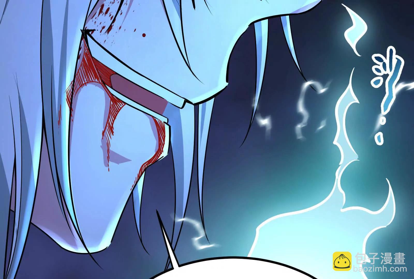 第43话 狭路相逢勇者胜(1/4)-第44话