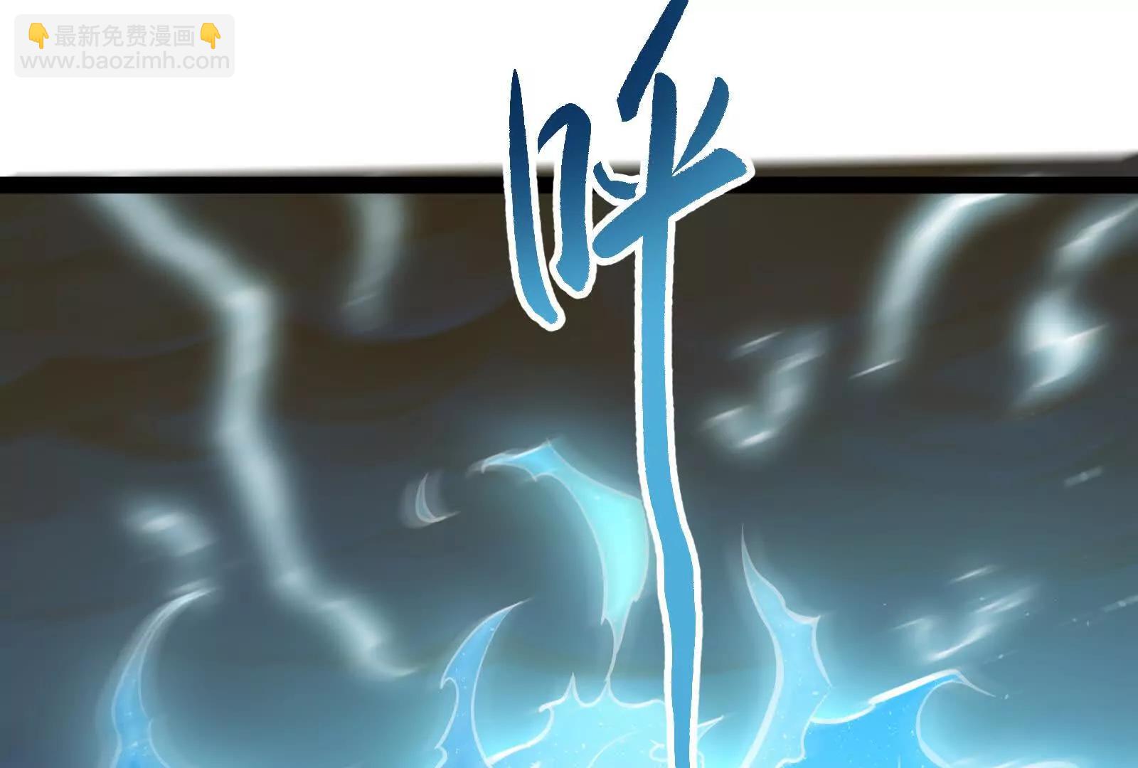 第43话 狭路相逢勇者胜(1/4)-第44话