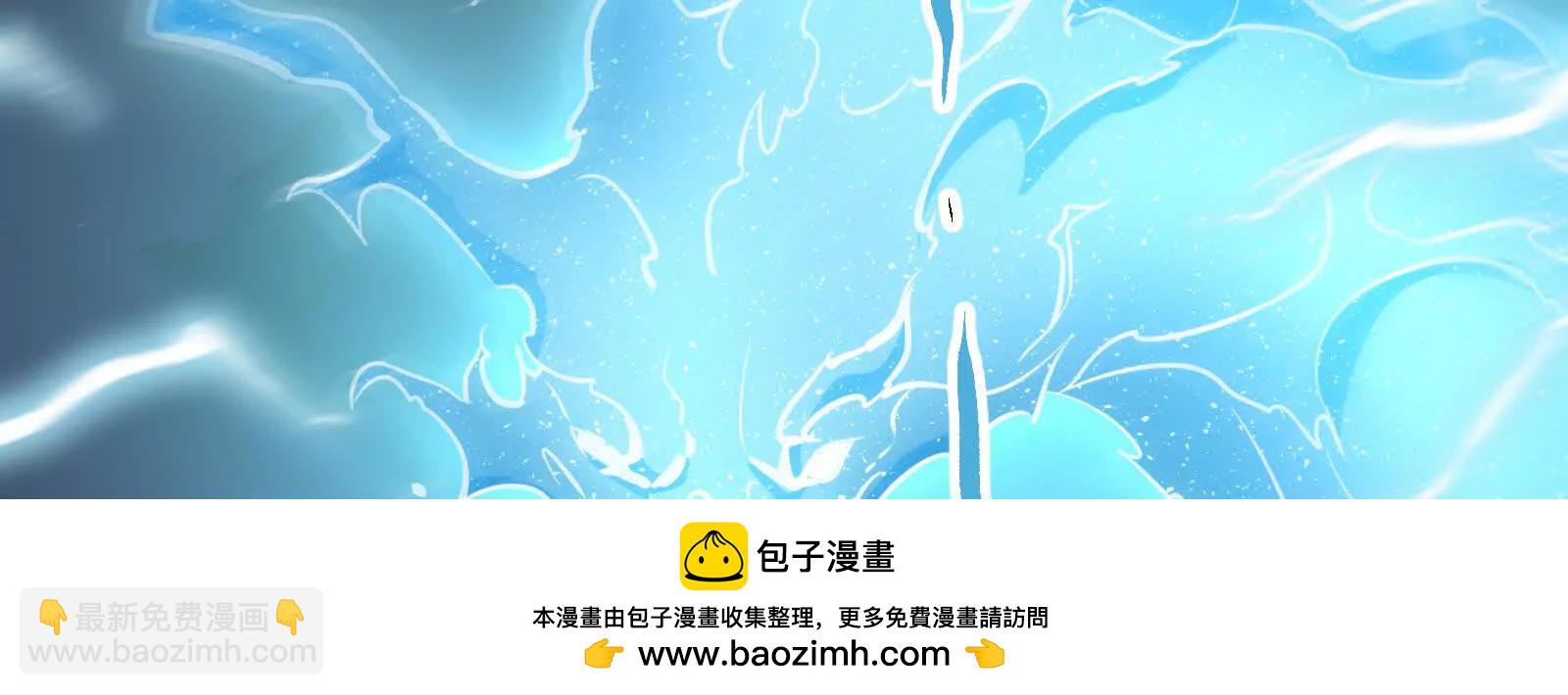 第43话 狭路相逢勇者胜(1/4)-第44话