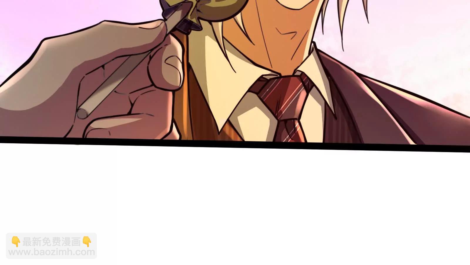 第45话 颜丹青(1/4)-第46话