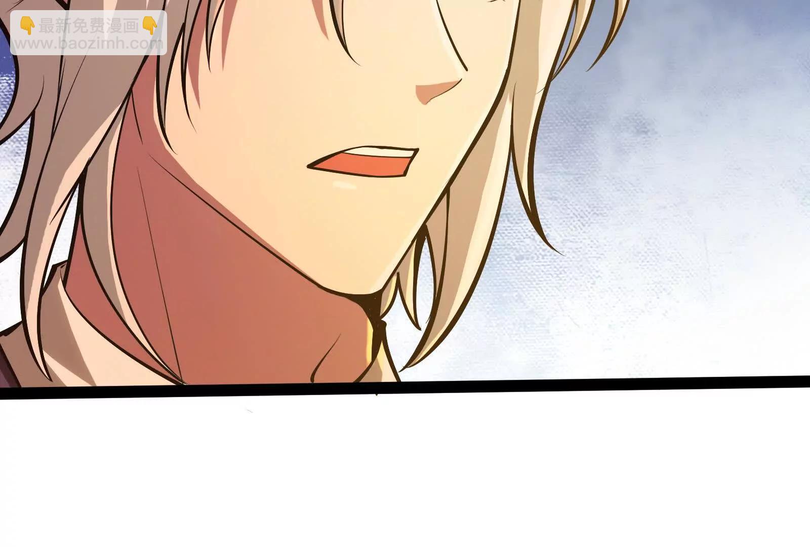 第45话 颜丹青(1/4)-第46话