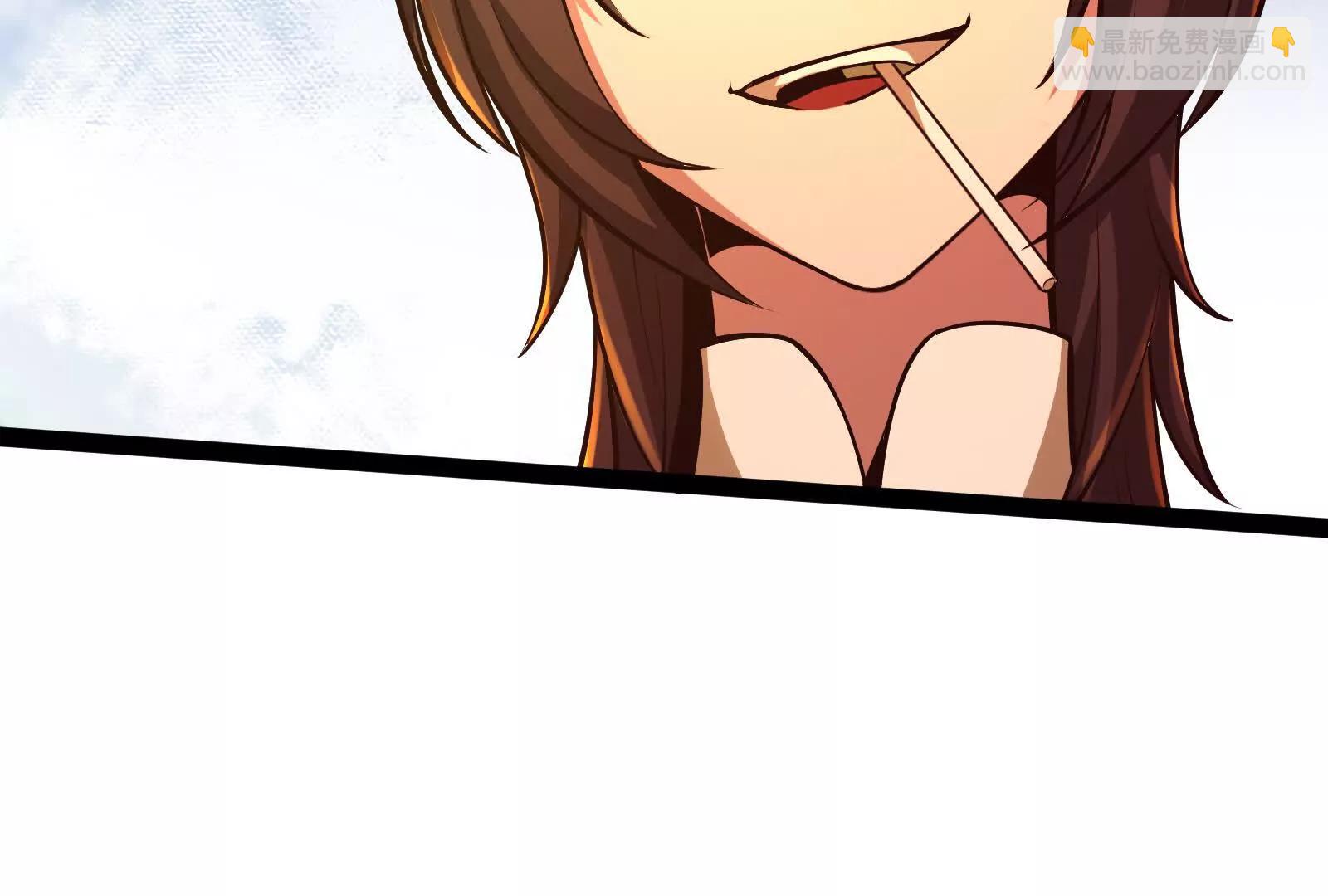 第45话 颜丹青(1/4)-第46话