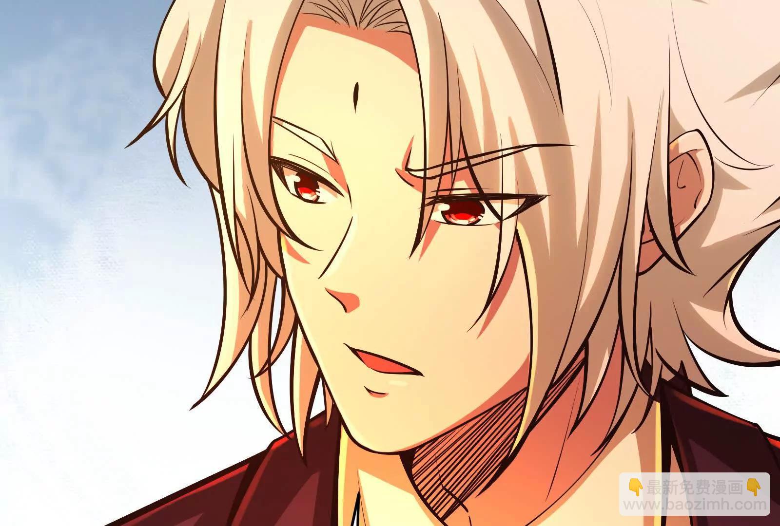 第45话 颜丹青(1/4)-第46话