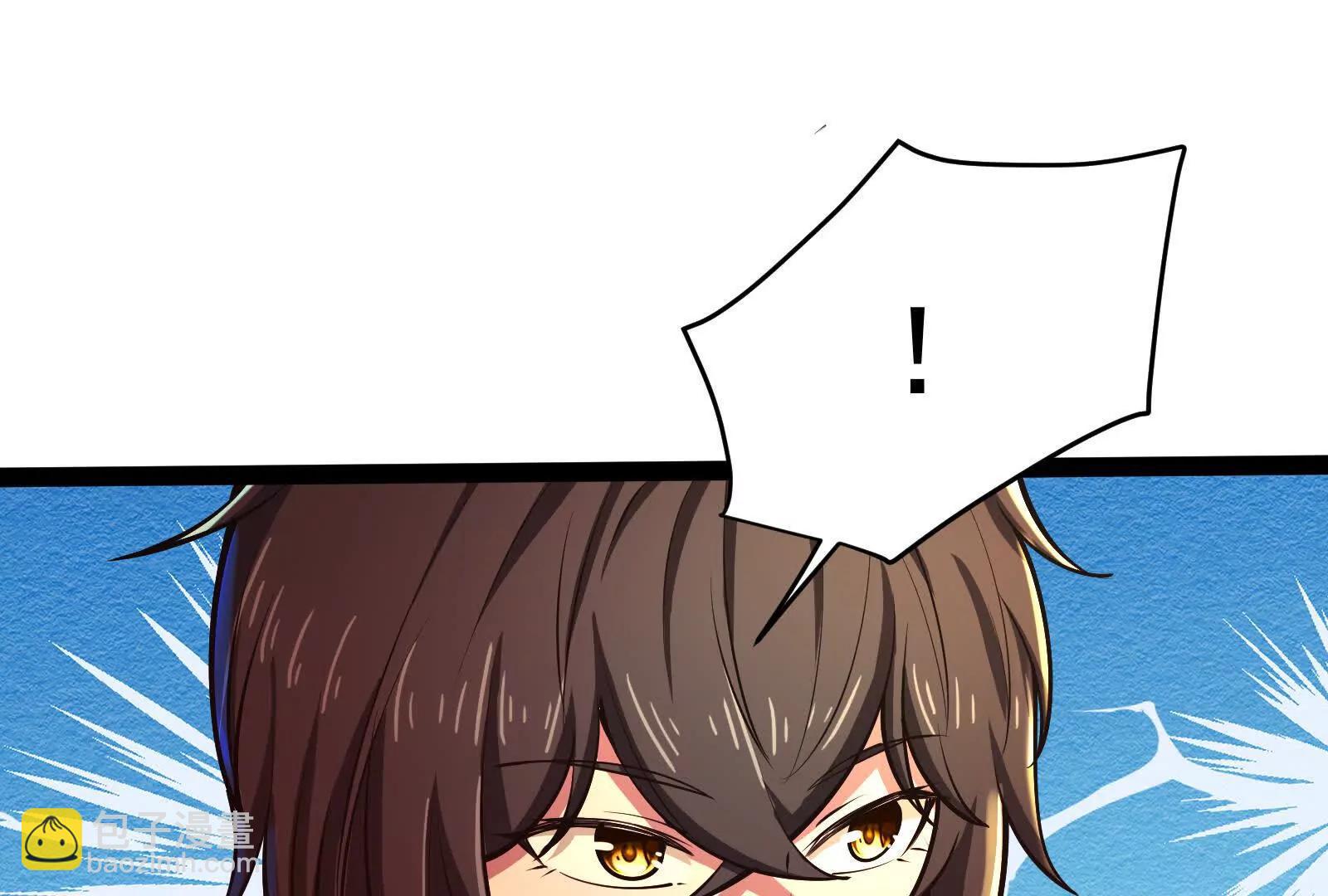 第45话 颜丹青(1/4)-第46话