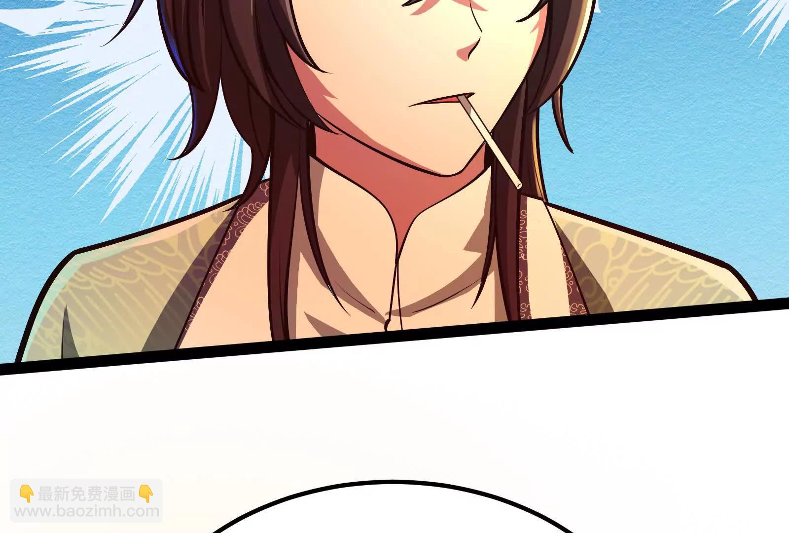 第45话 颜丹青(1/4)-第46话