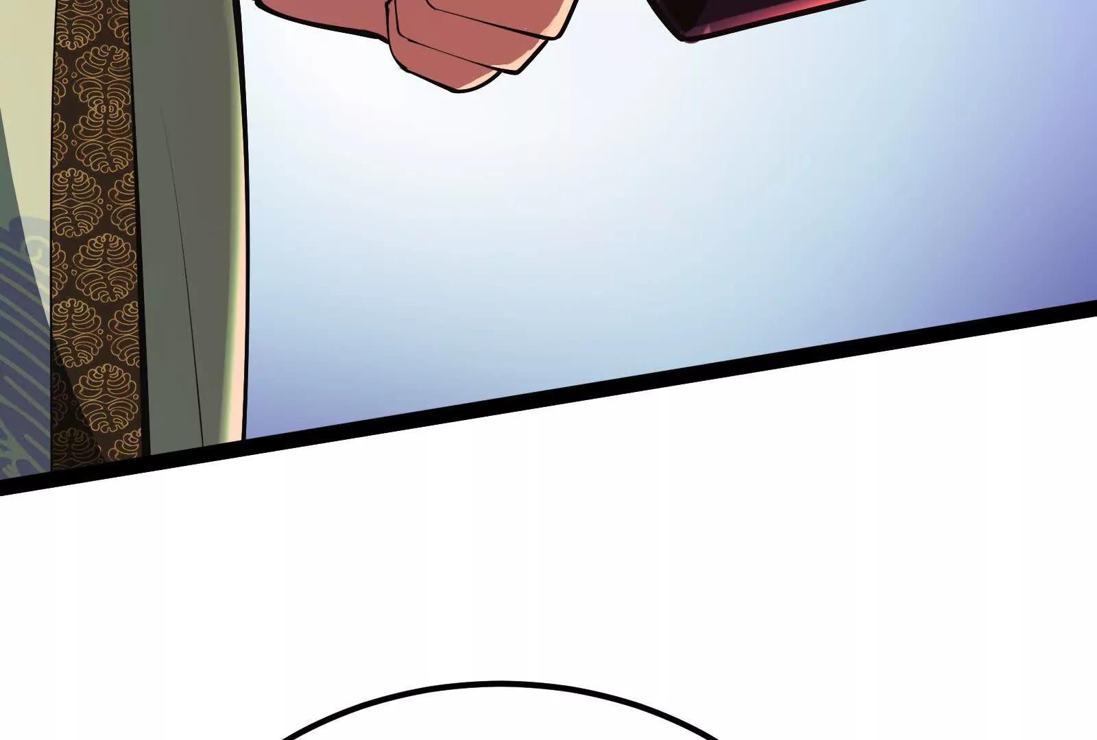 第45话 颜丹青(1/4)-第46话