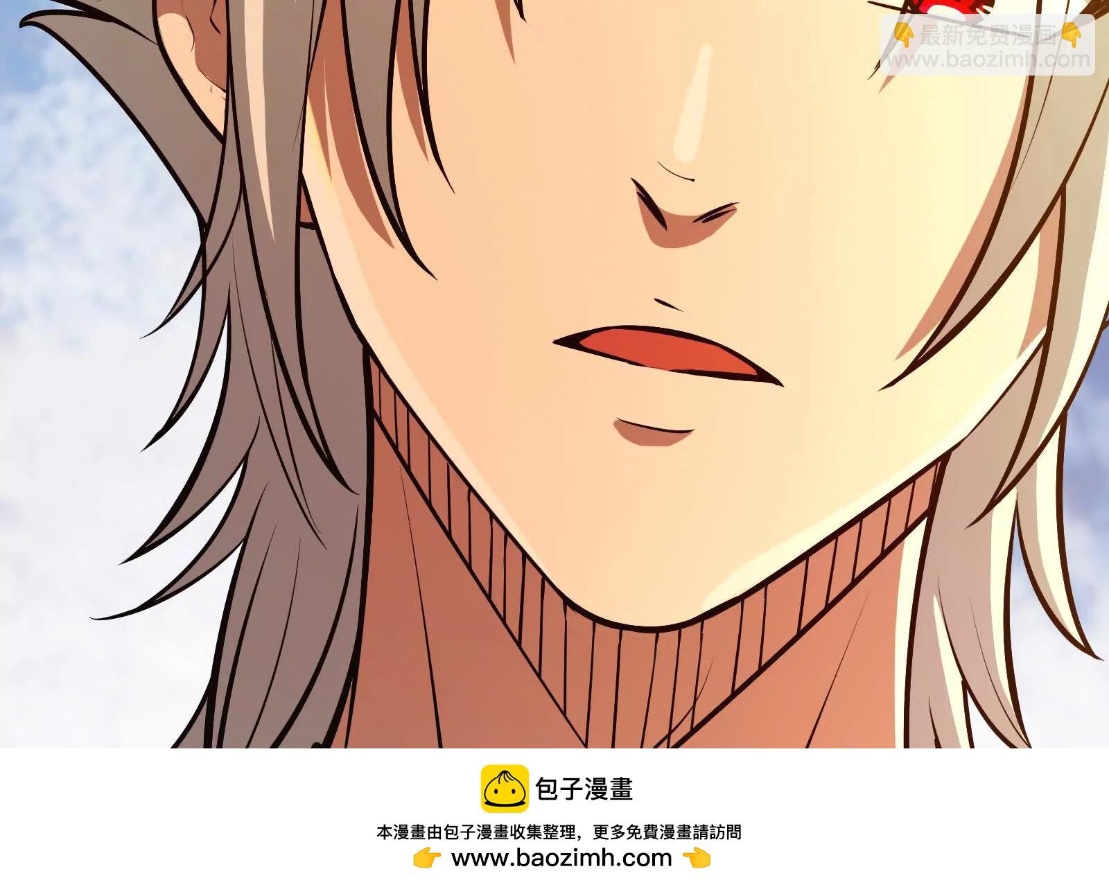 第45话 颜丹青(1/4)-第46话