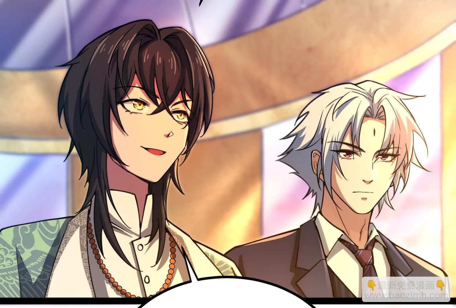 第45话 颜丹青(1/4)-第46话