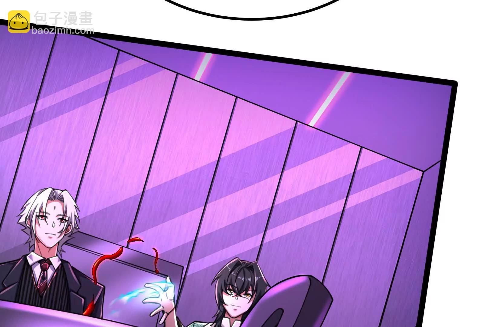 第47话 异灾灭神论外(1/4)-第48话