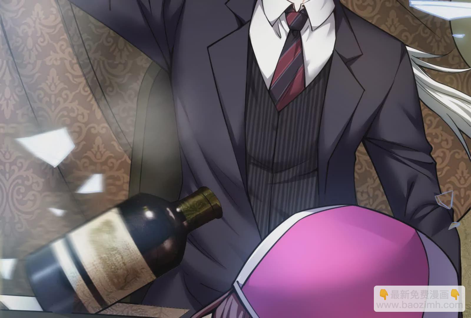 第5话 突如其来的刺杀(1/5)-第6话