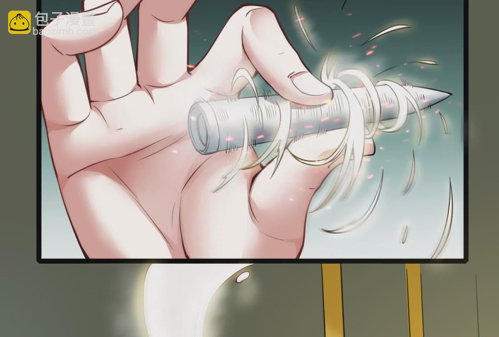 第5话 突如其来的刺杀(1/5)-第6话