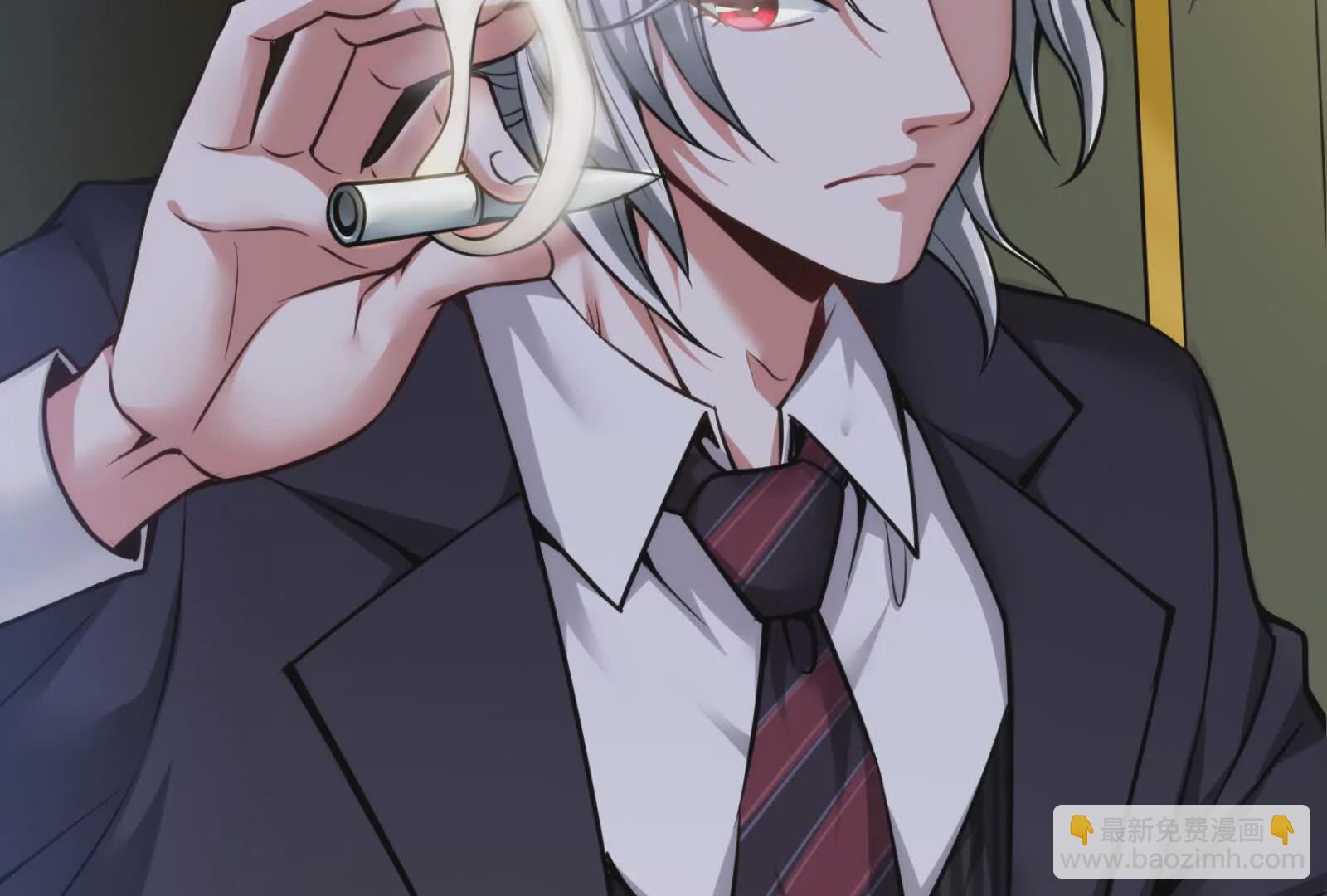 第5话 突如其来的刺杀(1/5)-第6话