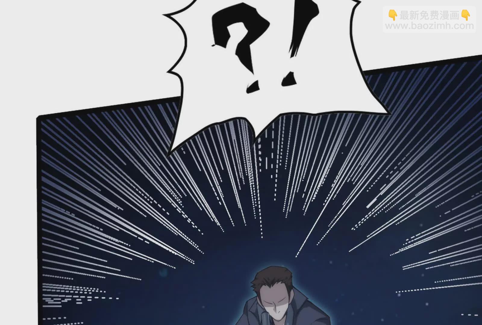 第5话 突如其来的刺杀(1/5)-第6话