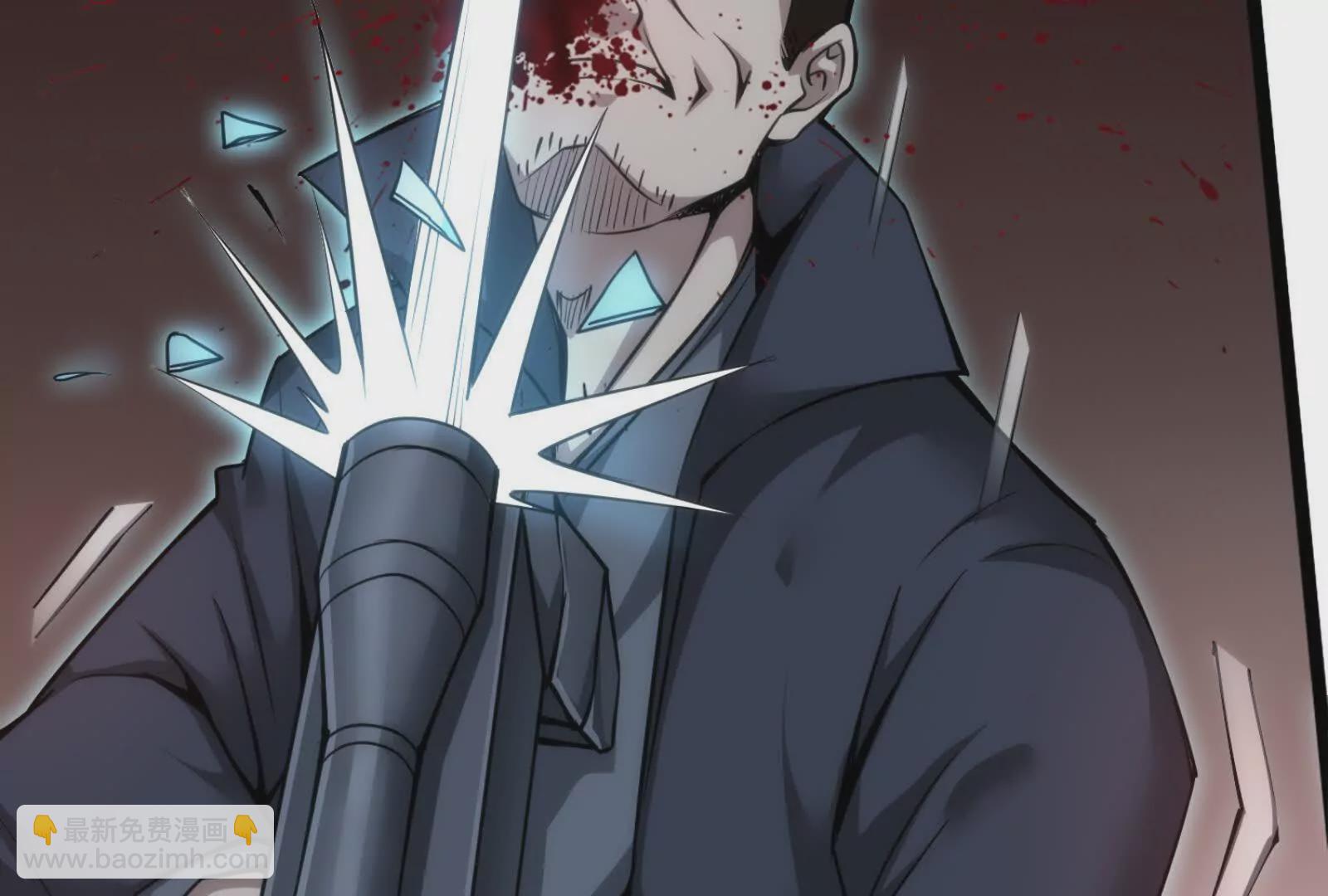 第5话 突如其来的刺杀(1/5)-第6话