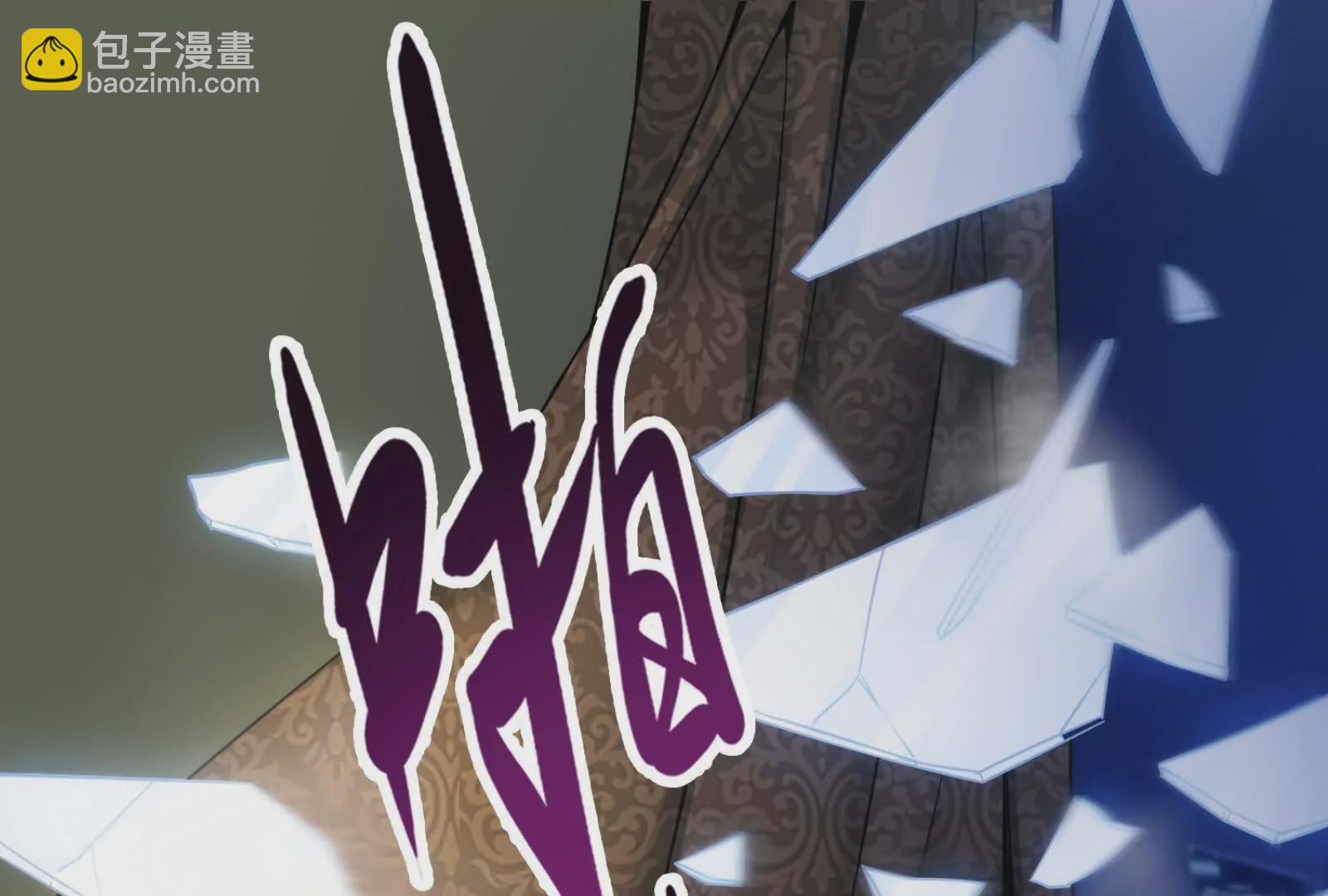 第5话 突如其来的刺杀(1/5)-第6话