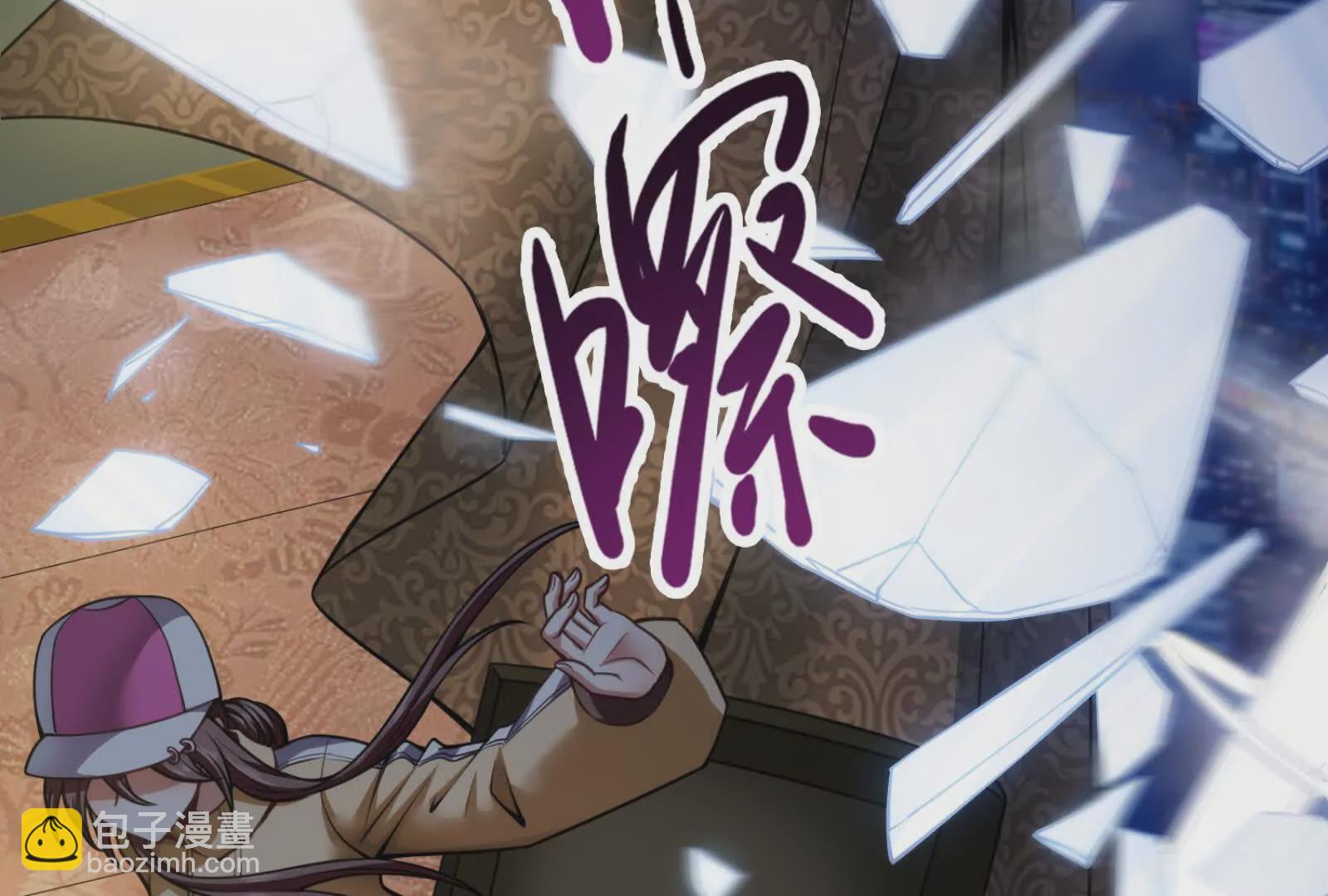 第5话 突如其来的刺杀(1/5)-第6话