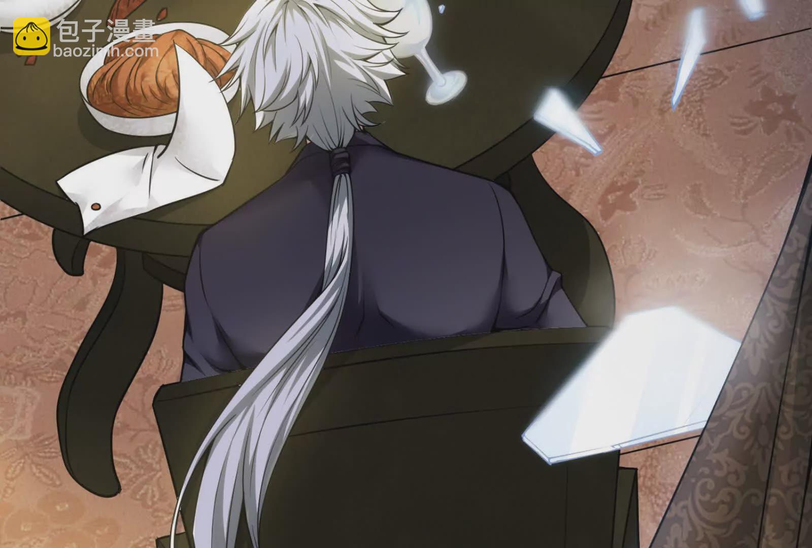 第5话 突如其来的刺杀(1/5)-第6话