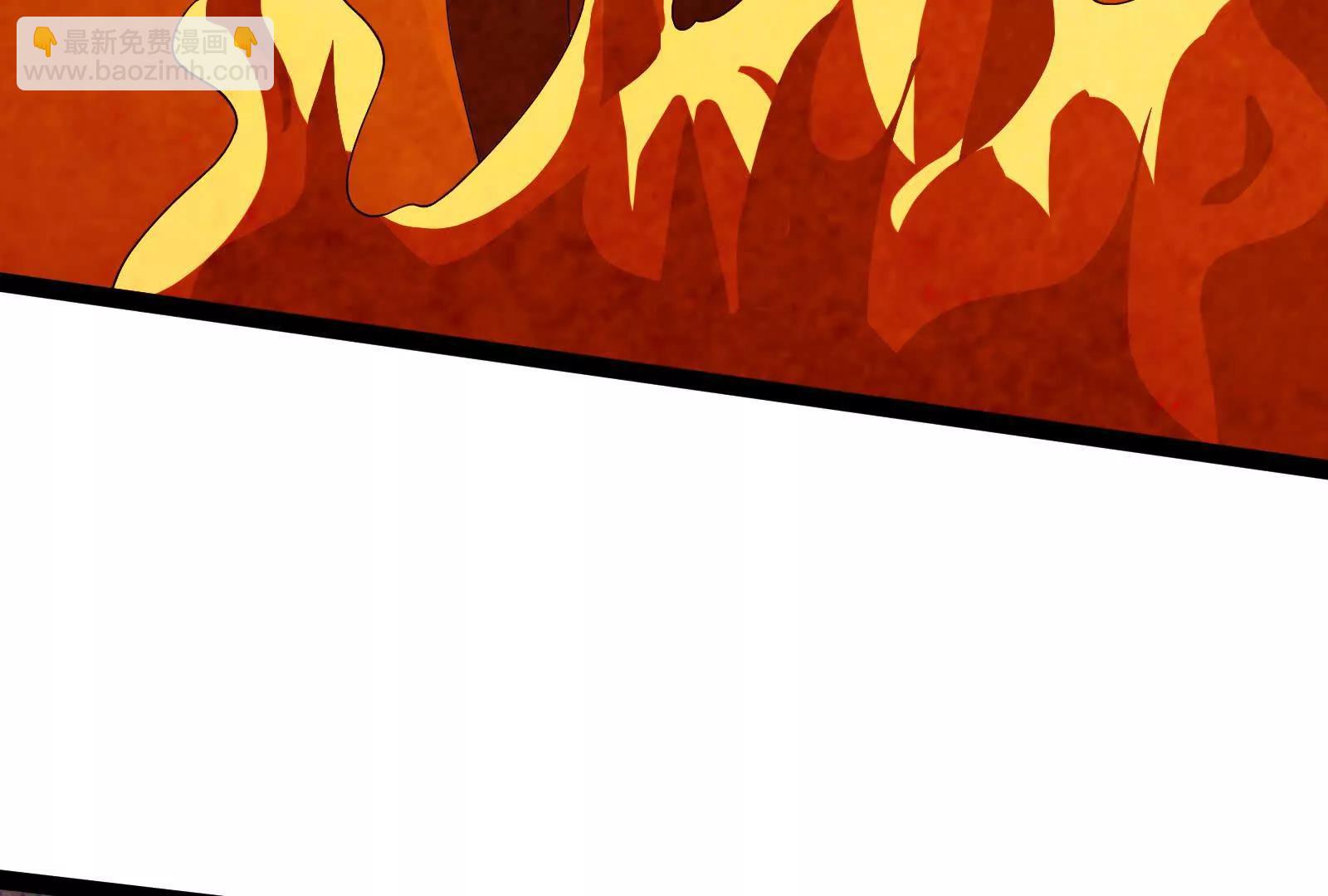 第49话 炎婆(1/4)-第50话