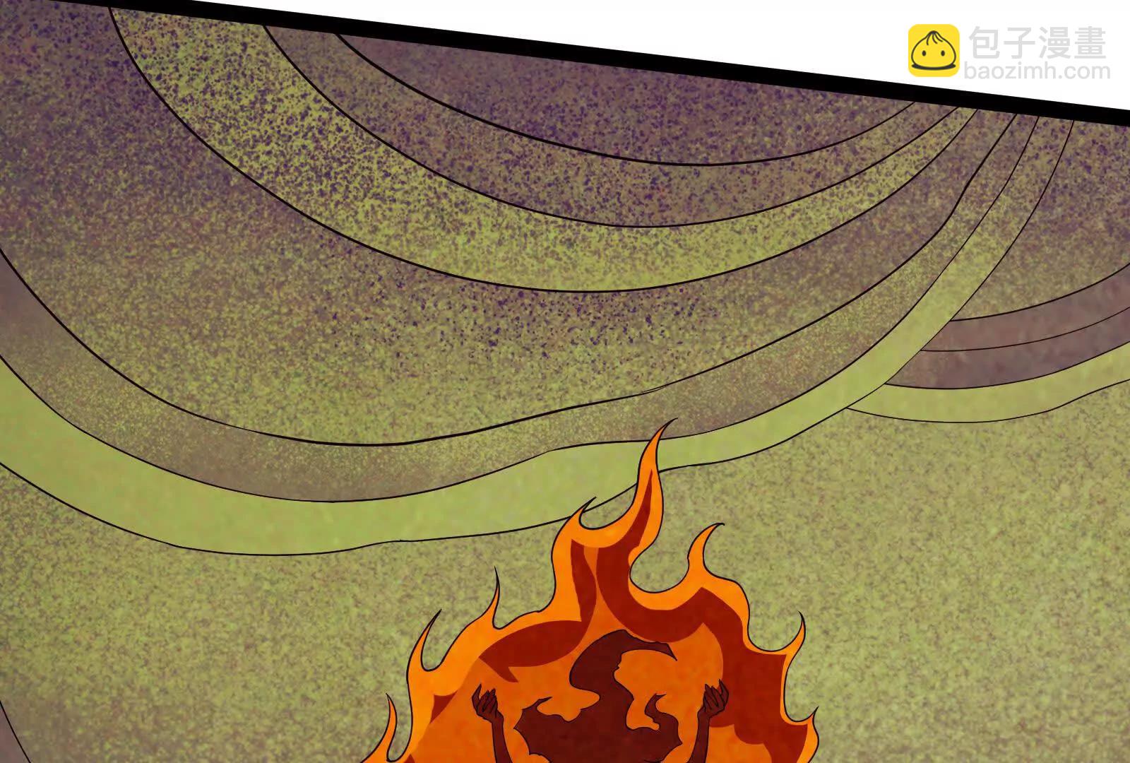 第49话 炎婆(1/4)-第50话