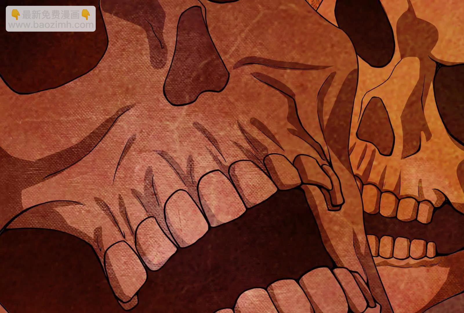 第49话 炎婆(1/4)-第50话