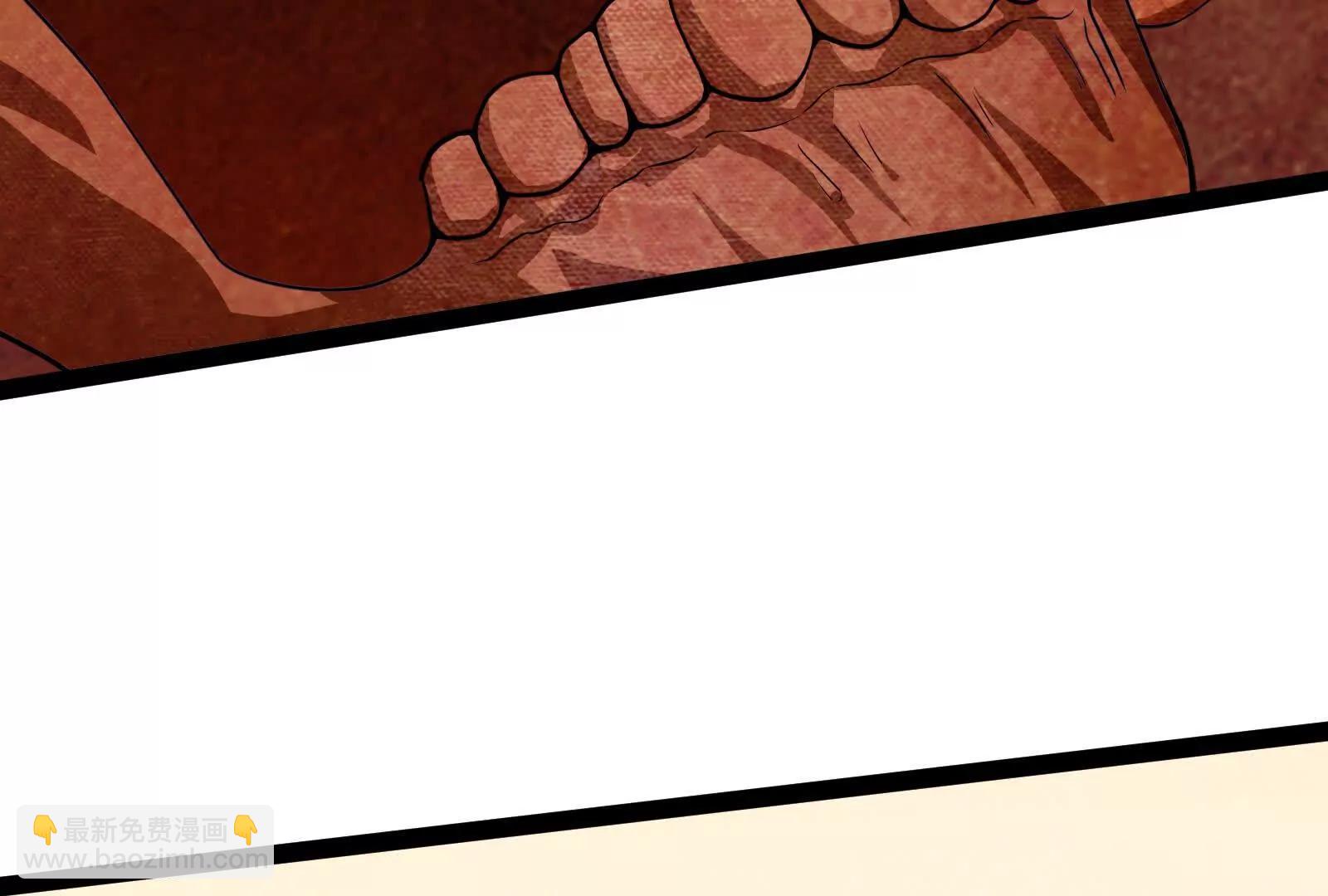 第49话 炎婆(1/4)-第50话