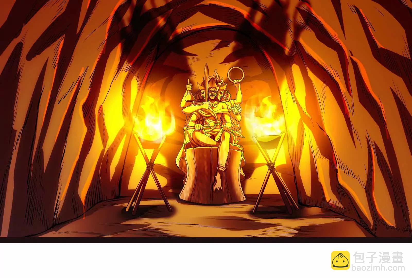 第49话 炎婆(1/4)-第50话