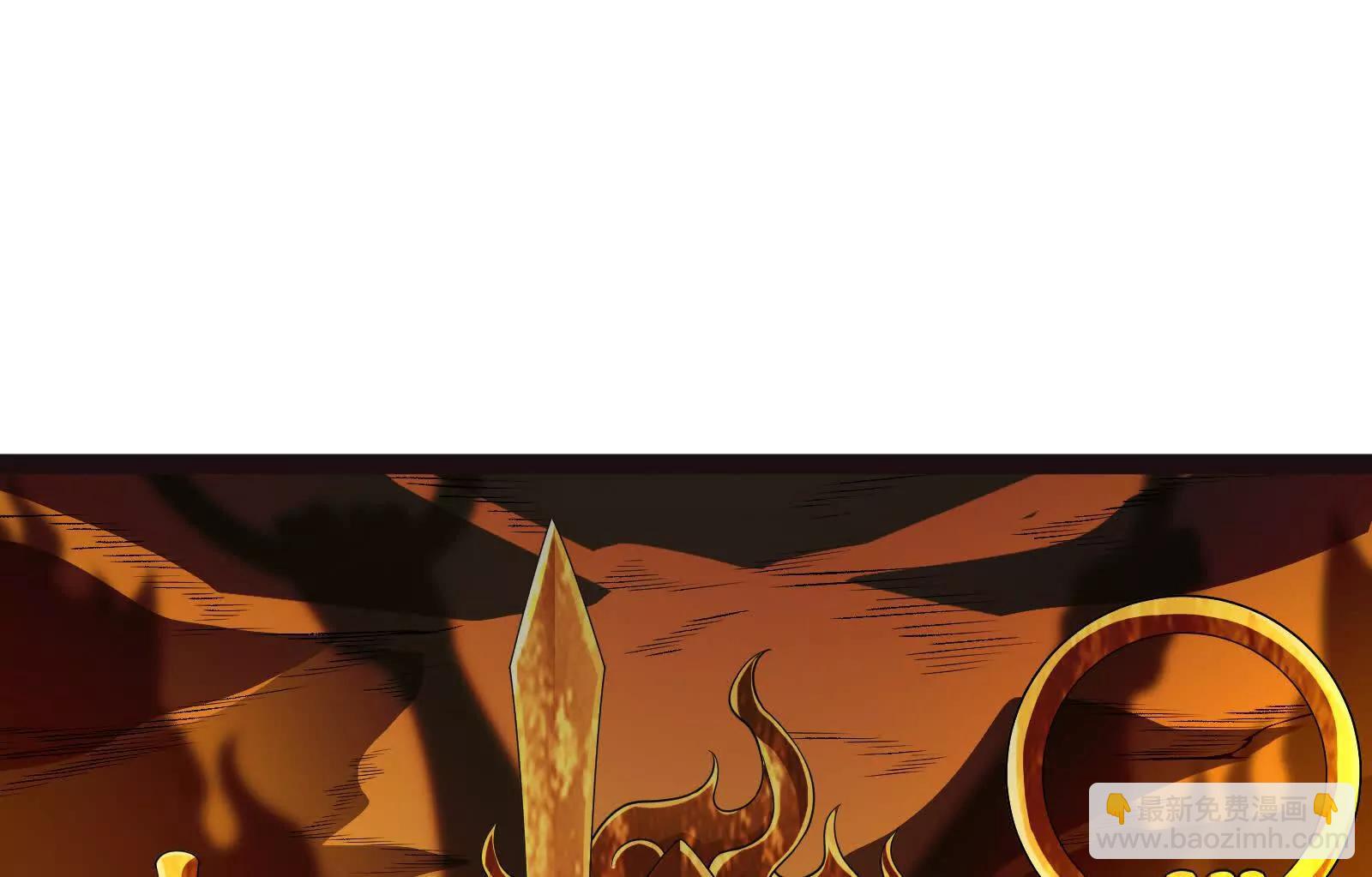 第49话 炎婆(1/4)-第50话