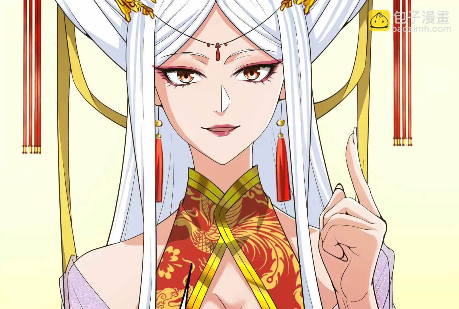 第49话 炎婆(1/4)-第50话