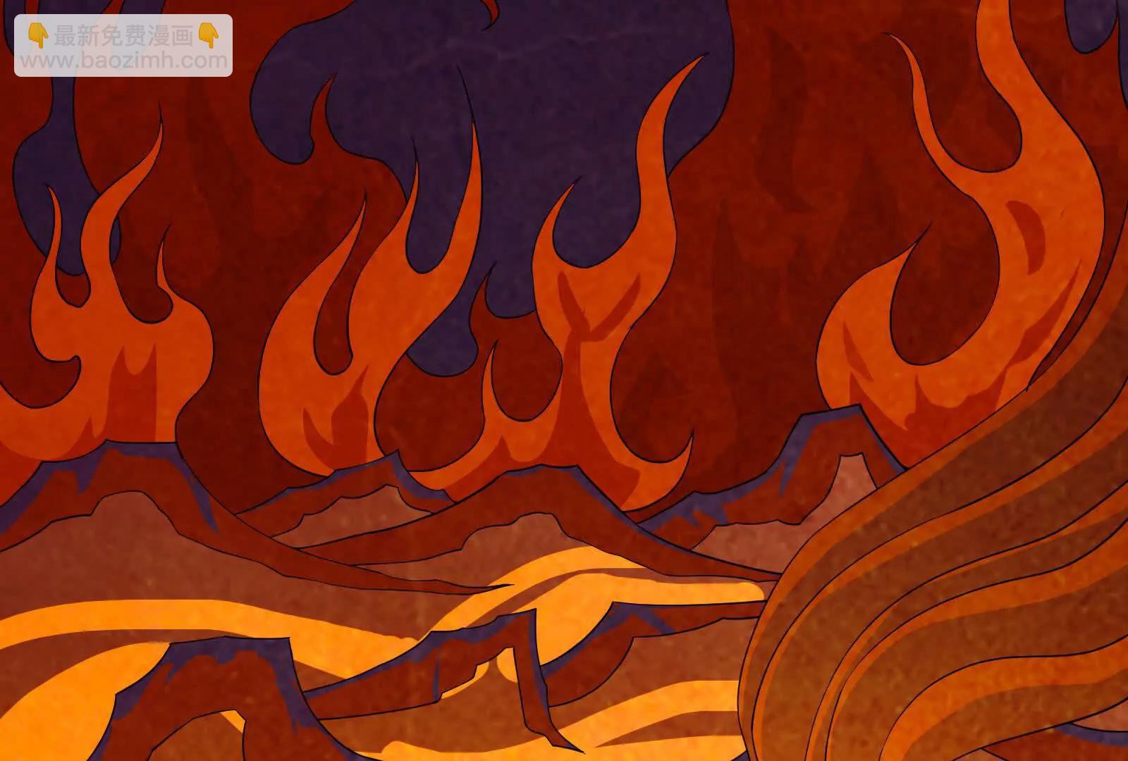 第49话 炎婆(1/4)-第50话