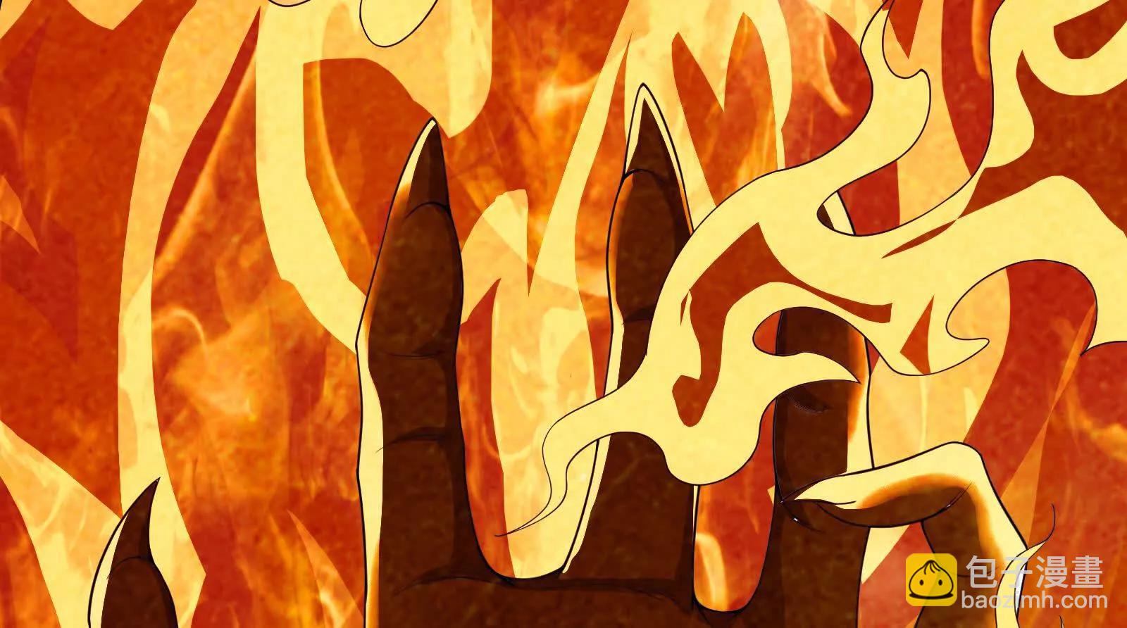 第49话 炎婆(1/4)-第50话