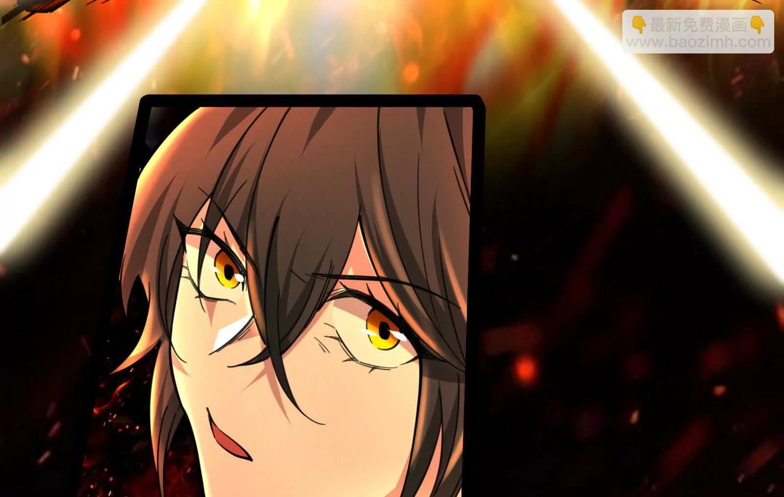 第53话 鸿门宴(1/4)-第54话