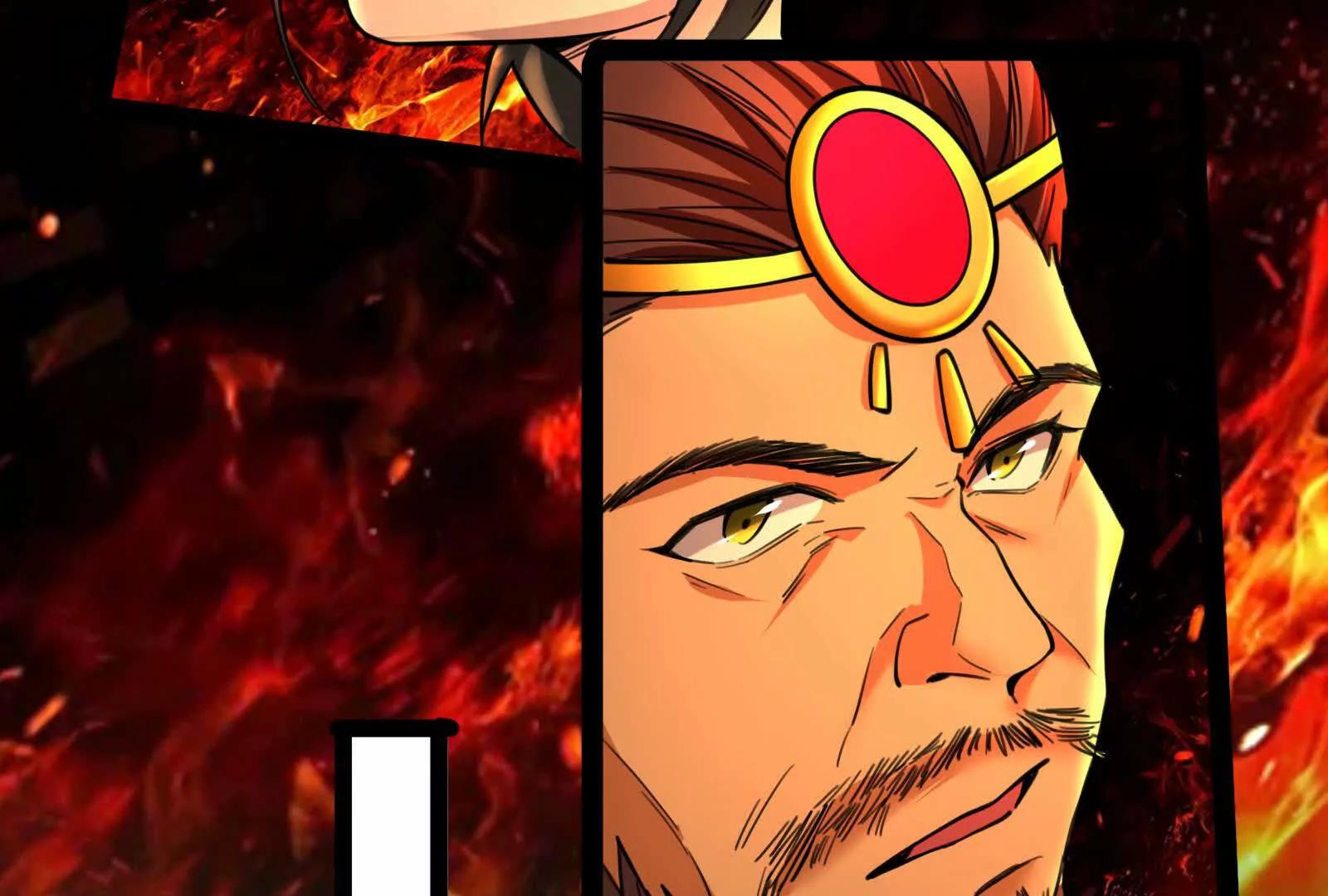 第53话 鸿门宴(1/4)-第54话