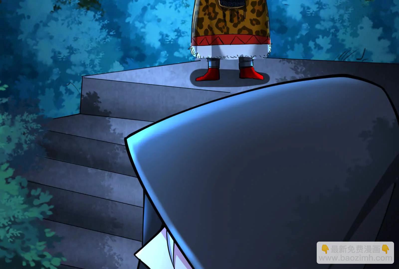 第53话 鸿门宴(1/4)-第54话