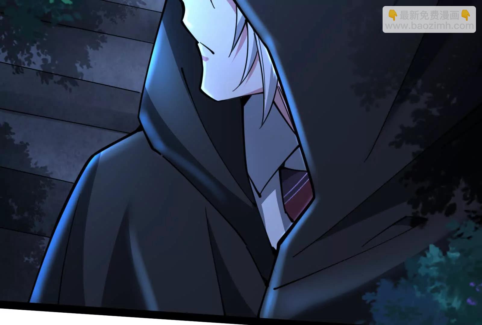 第53话 鸿门宴(1/4)-第54话